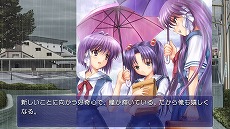 画像ギャラリー No.008のサムネイル画像 / Switch版「CLANNAD 光見守る坂道で」が本日発売。原作シナリオライター陣が手掛けた全16話のサイドストーリーをフルボイスで収録