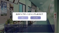 画像ギャラリー No.010のサムネイル画像 / Switch版「CLANNAD 光見守る坂道で」が本日発売。原作シナリオライター陣が手掛けた全16話のサイドストーリーをフルボイスで収録