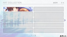 画像ギャラリー No.011のサムネイル画像 / Switch版「CLANNAD 光見守る坂道で」が本日発売。原作シナリオライター陣が手掛けた全16話のサイドストーリーをフルボイスで収録