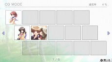 画像ギャラリー No.012のサムネイル画像 / Switch版「CLANNAD 光見守る坂道で」が本日発売。原作シナリオライター陣が手掛けた全16話のサイドストーリーをフルボイスで収録