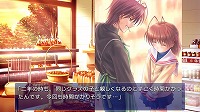 画像ギャラリー No.013のサムネイル画像 / Switch版「CLANNAD 光見守る坂道で」が本日発売。原作シナリオライター陣が手掛けた全16話のサイドストーリーをフルボイスで収録