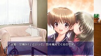 画像ギャラリー No.014のサムネイル画像 / Switch版「CLANNAD 光見守る坂道で」が本日発売。原作シナリオライター陣が手掛けた全16話のサイドストーリーをフルボイスで収録