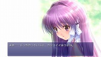 画像ギャラリー No.015のサムネイル画像 / Switch版「CLANNAD 光見守る坂道で」が本日発売。原作シナリオライター陣が手掛けた全16話のサイドストーリーをフルボイスで収録