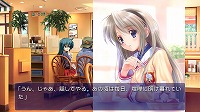 画像ギャラリー No.017のサムネイル画像 / Switch版「CLANNAD 光見守る坂道で」が本日発売。原作シナリオライター陣が手掛けた全16話のサイドストーリーをフルボイスで収録