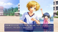 画像ギャラリー No.018のサムネイル画像 / Switch版「CLANNAD 光見守る坂道で」が本日発売。原作シナリオライター陣が手掛けた全16話のサイドストーリーをフルボイスで収録