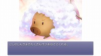画像ギャラリー No.019のサムネイル画像 / Switch版「CLANNAD 光見守る坂道で」が本日発売。原作シナリオライター陣が手掛けた全16話のサイドストーリーをフルボイスで収録
