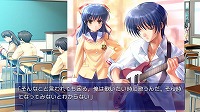 画像ギャラリー No.024のサムネイル画像 / Switch版「CLANNAD 光見守る坂道で」が本日発売。原作シナリオライター陣が手掛けた全16話のサイドストーリーをフルボイスで収録