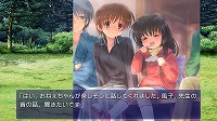 画像ギャラリー No.025のサムネイル画像 / Switch版「CLANNAD 光見守る坂道で」が本日発売。原作シナリオライター陣が手掛けた全16話のサイドストーリーをフルボイスで収録