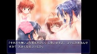 画像ギャラリー No.027のサムネイル画像 / Switch版「CLANNAD 光見守る坂道で」が本日発売。原作シナリオライター陣が手掛けた全16話のサイドストーリーをフルボイスで収録