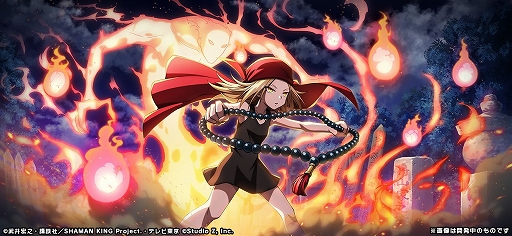 画像ギャラリー No.003のサムネイル画像 / 「SHAMAN KING ふんばりクロニクル」が2021年内に配信予定。オリジナルチームを編成してのバトルやストーリーを追体験可能なモードを用意