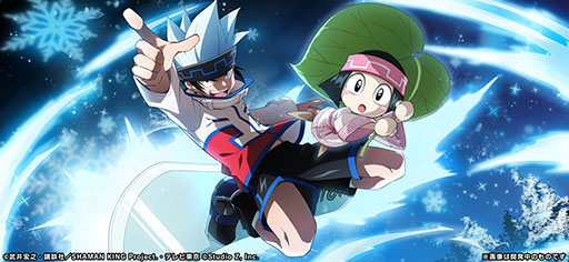 画像ギャラリー No.003のサムネイル画像 / 新作アプリ「SHAMAN KING ふんばりクロニクル」のティザーサイトと公式Twitterが開設