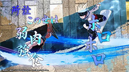 画像ギャラリー No.003のサムネイル画像 / 「SHAMAN KING ふんばりクロニクル」の事前登録受け付けがスタート。公式サイトでは初出しのPVや新たなイラスト12点も公開に