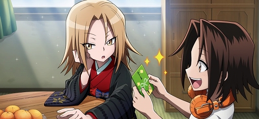 画像ギャラリー No.004のサムネイル画像 / 「SHAMAN KING ふんばりクロニクル」で正月イベントが開催中