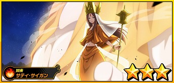 画像ギャラリー No.004のサムネイル画像 / 「SHAMAN KING ふんばりクロニクル」，出現率2倍の“ふんばりフェス”を開催
