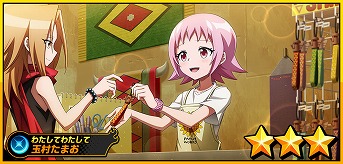 画像ギャラリー No.008のサムネイル画像 / 「SHAMAN KING ふんばりクロニクル」，出現率2倍の“ふんばりフェス”を開催