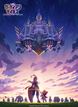 画像ギャラリー No.001のサムネイル画像 / ドット絵アクションRPG「ガーディアンテイルズ」が発表。事前登録とクローズドβテストの受付も開始
