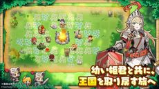 画像ギャラリー No.002のサムネイル画像 / ドット絵アクションRPG「ガーディアンテイルズ」が発表。事前登録とクローズドβテストの受付も開始
