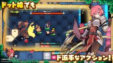 画像ギャラリー No.003のサムネイル画像 / ドット絵アクションRPG「ガーディアンテイルズ」が発表。事前登録とクローズドβテストの受付も開始
