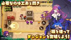 画像ギャラリー No.004のサムネイル画像 / ドット絵アクションRPG「ガーディアンテイルズ」が発表。事前登録とクローズドβテストの受付も開始