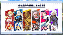 画像ギャラリー No.013のサムネイル画像 / 「ガーディアンテイルズ」のリリース日が10月6日に決定。登場キャラやゲームシステムに関する情報も明らかにされた生放送をレポート
