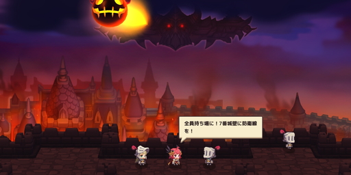 画像ギャラリー No.002のサムネイル画像 / 【PR】「ガーディアンテイルズ」序盤のサブクエストで入手できるおすすめキャラ紹介。探索と発見の喜びに満ちたスマホ向けRPGが明日配信