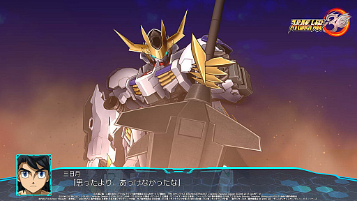 画像ギャラリー No.006のサムネイル画像 / マフィア梶田の二次元が来い!:第566回「ガーディアンテイルズがGOHO的に楽しむスパロボ30」