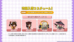 画像ギャラリー No.024のサムネイル画像 / 「ガーディアンテイルズ」，ワールド10と新英雄“未来姫”が1月26日に登場。スーパーコスチュームや鏡の狭間など今後実装予定の新機能も明らかに