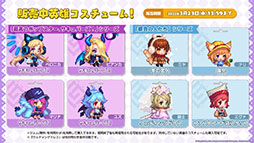 画像ギャラリー No.015のサムネイル画像 / 「ガーディアンテイルズ」にワールド11と新英雄“未来騎士”が3月23日に実装。各種アップデートや新衣装も発表された生放送をレポート