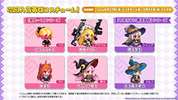 画像ギャラリー No.021のサムネイル画像 / 「ガーディアンテイルズ」×「スレイヤーズNEXT」コラボが4月27日に開催。リナ，ガウリイ，ゼロスがゲーム内に参戦へ