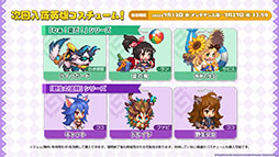 画像ギャラリー No.015のサムネイル画像 / 「ガーディアンテイルズ」の短編集“星に願いを”が7月13日のメンテ後に実装へ。水着姿のユズ，ソヒら新英雄も合わせて登場