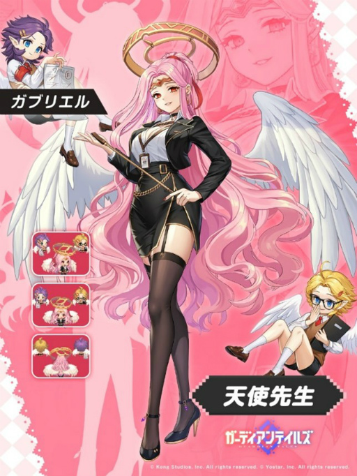 画像ギャラリー No.005のサムネイル画像 / 「ガーディアンテイルズ」,新英雄“夏の旅館の主 ロレイン”の期間限定ピックアップ召喚を開催中