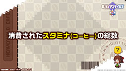 画像ギャラリー No.007のサムネイル画像 / 「ガーディアンテイルズ」，新英雄くノ一 スミレが日本先行で10月5日に実装。最大100連分が無料になる召喚や機能アップデートも明らかに