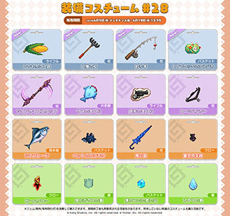 画像ギャラリー No.010のサムネイル画像 / 「ガーディアンテイルズ」の1.5周年を記念して新英雄マッドパンダ団が参戦。1日1回無料10連召喚キャンペーンも開催中