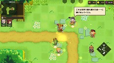 画像ギャラリー No.003のサムネイル画像 / 「ガーディアンテイルズ for NINTENDO SWITCH」は10月4日配信へ。最大100連の無料召喚がもらえる，事前登録受付もスタート