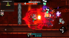 画像ギャラリー No.004のサムネイル画像 / 「ガーディアンテイルズ for NINTENDO SWITCH」正式サービス開始。1日1回10連召喚が無料になるリリース記念キャンペーン開催中