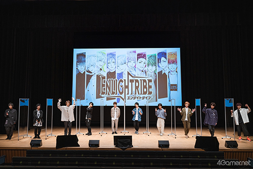画像ギャラリー No.001のサムネイル画像 / 3バンド全キャストが集結した「ENLIGHTRIBE」リリース記念イベント第1部をレポート。新CD発売&1stライブも発表に