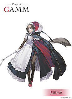 画像ギャラリー No.009のサムネイル画像 / Cygames，コンシューマ機向け完全新作アクション「Project GAMM」を発表。高木謙一郎氏が手がける王道ファンタジー作品