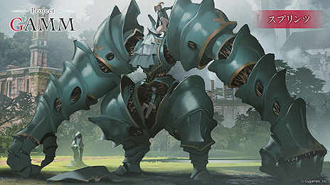 画像ギャラリー No.010のサムネイル画像 / Cygames，コンシューマ機向け完全新作アクション「Project GAMM」を発表。高木謙一郎氏が手がける王道ファンタジー作品