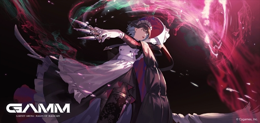 画像ギャラリー No.004のサムネイル画像 / Cygames新作アクションの正式タイトルが「GARNET ARENA: Mages of Magicary」に決定。コンセプトアートやゲーム画面の一部が公開に
