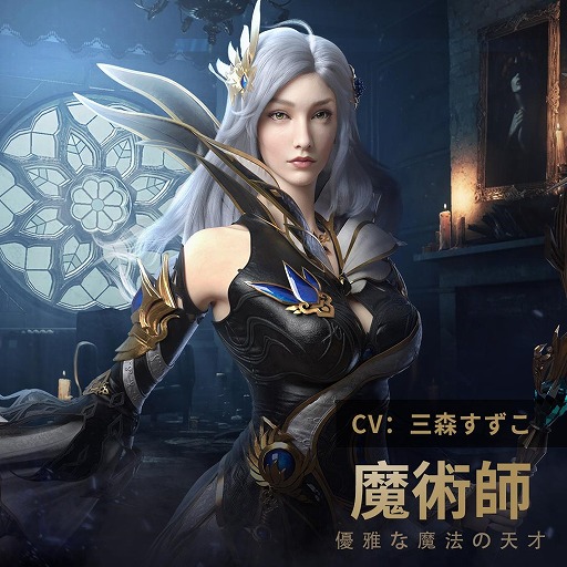画像ギャラリー No.002のサムネイル画像 / 「フォーセイクンワールド：神魔転生」，事前登録者数が30万人を突破