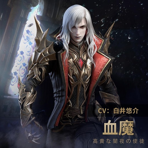 画像ギャラリー No.007のサムネイル画像 / 「フォーセイクンワールド：神魔転生」，事前登録者数が30万人を突破