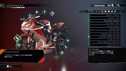 画像ギャラリー No.007のサムネイル画像 / Switch版「リムズ レーシング」の予約受付を開始。PS5版は9月22日に発売延期へ