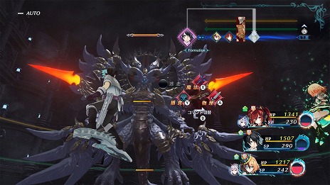 画像ギャラリー No.005のサムネイル画像 / 「竜星のヴァルニール」のNintendo Switch版が5月27日に発売。魔女狩りの使命を帯びた騎士と魔女達の数奇な運命を描いたRPG
