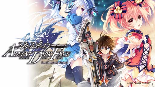 画像ギャラリー No.002のサムネイル画像 / 「夏のコンパイルハート サマーセール2022」開催中。「竜星のヴァルニール」など人気タイトルが最大70%OFF