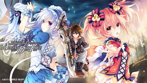 画像ギャラリー No.007のサムネイル画像 / 「夏のコンパイルハート サマーセール2022」開催中。「竜星のヴァルニール」など人気タイトルが最大70%OFF