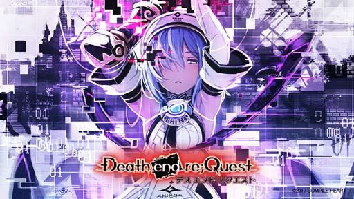 画像ギャラリー No.010のサムネイル画像 / 「夏のコンパイルハート サマーセール2022」開催中。「竜星のヴァルニール」など人気タイトルが最大70%OFF
