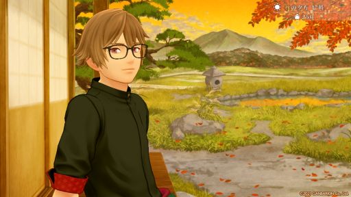 画像ギャラリー No.003のサムネイル画像 / Switch版「縁がわ男子とけものたん」が1周年。アップデートVer.2.1.0配信と記念セール実施