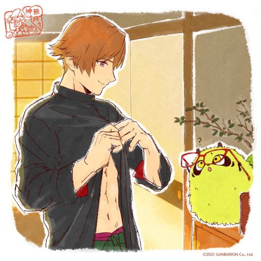 画像ギャラリー No.006のサムネイル画像 / Switch版「縁がわ男子とけものたん」が1周年。アップデートVer.2.1.0配信と記念セール実施