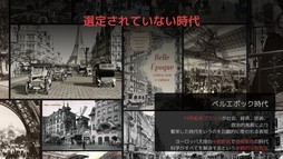 画像ギャラリー No.016のサムネイル画像 / ［G-STAR 2022］嘘をつくのなら“彼”は人間である。「Lies of P」の気になる点について開発者に聞いたインタビューを掲載