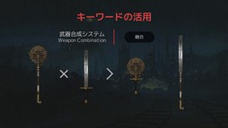 画像ギャラリー No.018のサムネイル画像 / ［G-STAR 2022］嘘をつくのなら“彼”は人間である。「Lies of P」の気になる点について開発者に聞いたインタビューを掲載